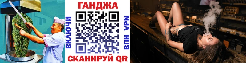 Cannafood марихуана  Купить закладки  Обоянь 