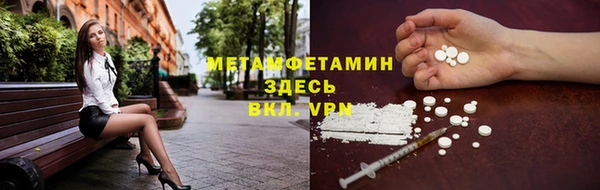 СК Касимов