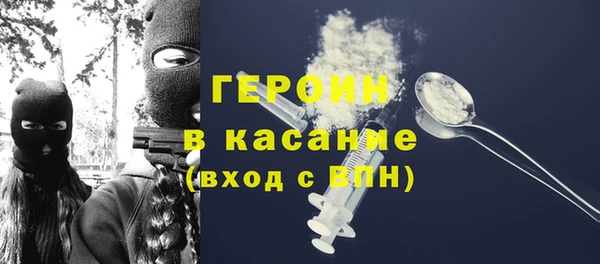 мефедрон Карталы