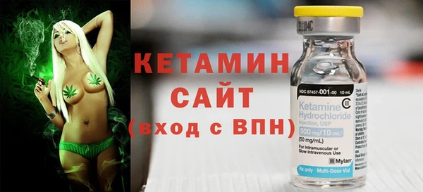 трава Карпинск