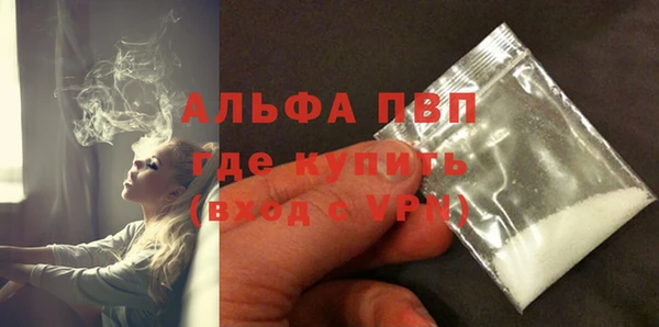мефедрон Карталы