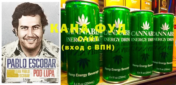 кокаин премиум Пенза