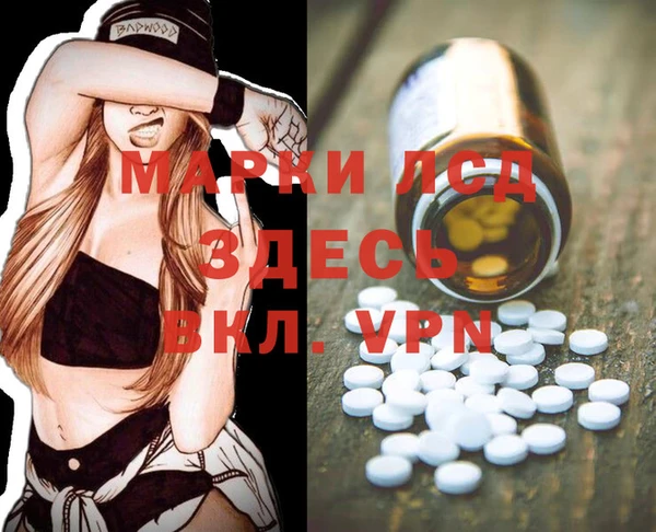 мефедрон Карталы