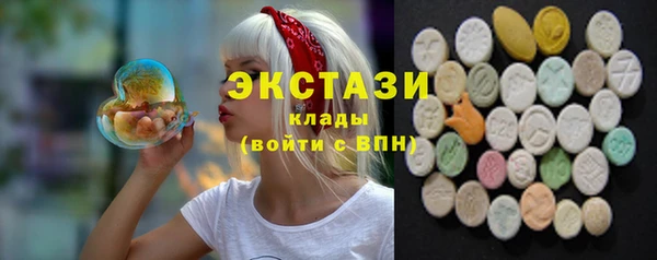 мефедрон Карталы