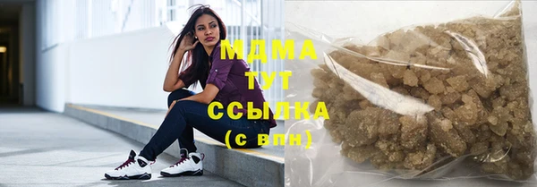 мефедрон Карталы
