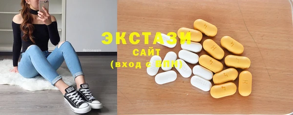 наркотики Киреевск