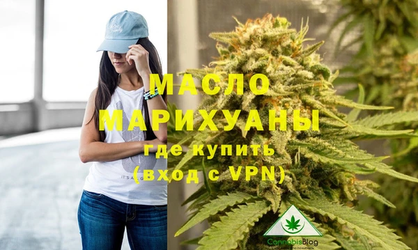 наркотики Киреевск