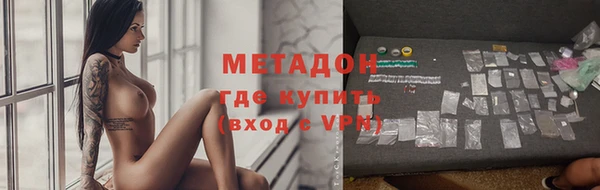 мефедрон Карталы