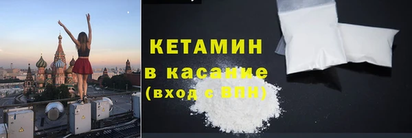 наркотики Киреевск