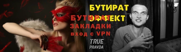 мефедрон Карталы