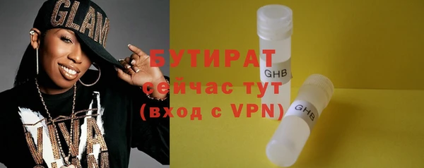 кокс Кинешма