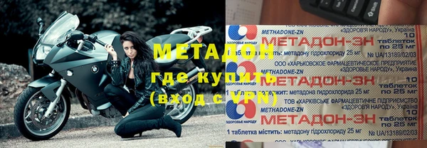 кокс Кинешма