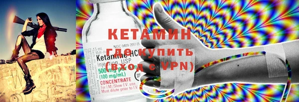 СК Касимов