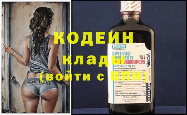 кокс Кинешма