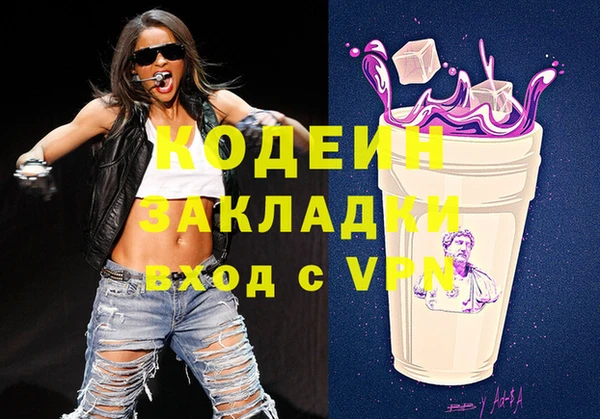 кокс Кинешма