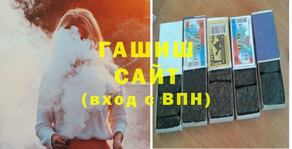 альфа пвп VHQ Киренск