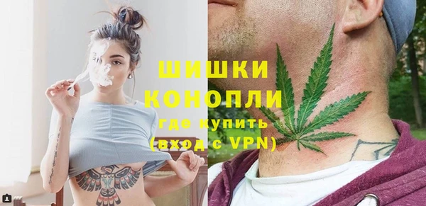 мефедрон Карталы