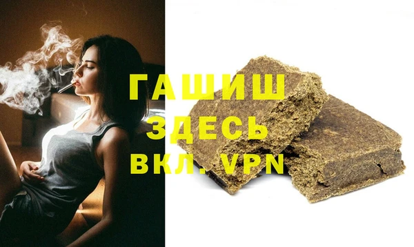 кокс Кинешма