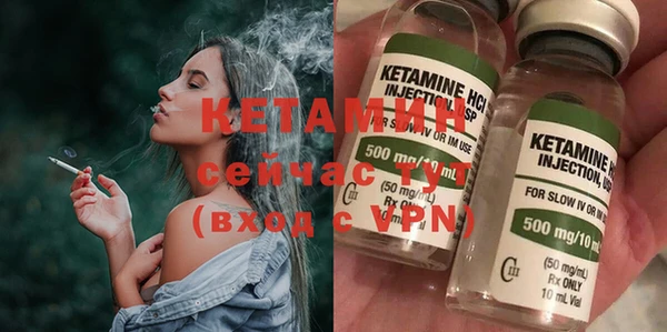 мефедрон Карталы