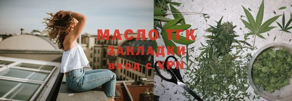 СК Касимов