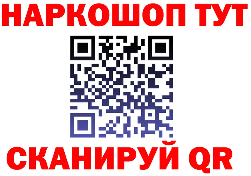 КЕТАМИН VHQ зеркало дарк нет блэк спрут Обоянь